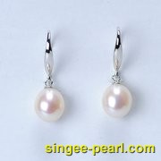 (8.5-9mm白色)珍珠耳钉ED12011-1|心艺鹅蛋形淡水珍珠耳钉图片