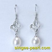 (7-8mm白色)珍珠耳钉ED12016|心艺珍珠饰品网-珍珠图片