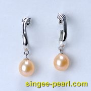 (8.5-9mm粉色)珍珠耳钉ED12034-2|心艺珍珠饰品网-珍珠图片