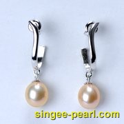 (8.5-9mm粉色)珍珠耳钉ED12034-3|心艺鹅蛋形淡水珍珠耳钉图片