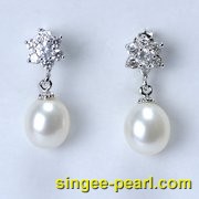 (8.5-9mm白色)珍珠耳钉ED12035|心艺珍珠饰品网-珍珠图片