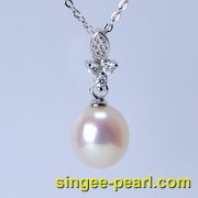 (8.5-9mm白色)珍珠挂坠GZ12004|心艺珍珠饰品网-珍珠图片
