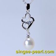 (8.5-9mm白色)珍珠挂坠GZ12010|心艺珍珠饰品网-珍珠图片