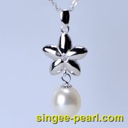 (8.5-9mm白色)珍珠挂坠GZ12014|心艺珍珠饰品网-珍珠图片展示