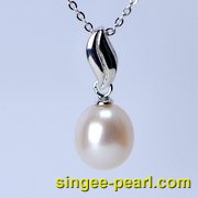 (8.5-9mm白色)珍珠挂坠GZ12015-心艺珍珠图片