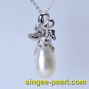 (10-10.5mm白色)珍珠挂坠GZ12017-心艺珍珠图片