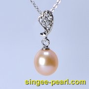 (8.5-9mm粉色)珍珠挂坠GZ12018-2-心艺珍珠图片