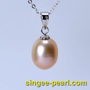 (8.5-9mm紫色)珍珠挂坠GZ12019|心艺珍珠饰品网-珍珠图片