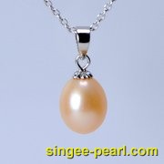 (8.5-9mm粉色)珍珠挂坠GZ12020|心艺珍珠饰品网-珍珠图片
