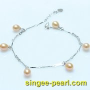(7-8mm粉色)珍珠手链SL12025-8|心艺珍珠饰品网-珍珠图片