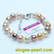 (8-9mm混彩)珍珠手链SL12009-5|心艺珍珠饰品网-珍珠图片