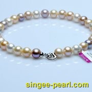 (13-14mm彩色)珍珠项链XL12005|心艺珍珠饰品网-珍珠图片