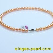 (8-9mm粉色)珍珠项链XL12006|心艺珍珠饰品网-珍珠图片