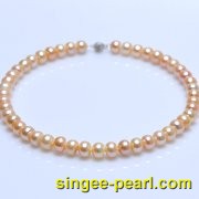 (11-12mm粉色)珍珠项链XL12034-1|心艺四面光珍珠图片
