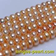 (11-12mm粉色)珍珠直链ZL12009-1|心艺四面光珍珠图片