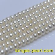 (8-9mm白色)珍珠直链ZL12017|心艺珍珠饰品网-珍珠图片