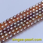 (4-5mm紫色)珍珠直链ZL12020-1__心艺珍珠饰品网-饰品图片