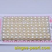 (7-7.5mm白色)散珍珠SZ12003-2|心艺珍珠饰品网-珍珠图片展示