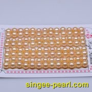 (6.5-7.0mm粉色)散珍珠SZ12003-3|心艺淡水珍珠饰品图片