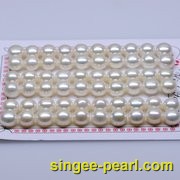 (9.5-10mm白色)散珍珠SZ12007-3|心艺珍珠饰品网-珍珠图片