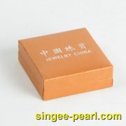 (珍珠珠宝)黄色艺术手链盒BZ12017|心艺珍珠包装系列图片