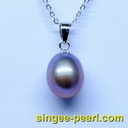 (9-9.5mm紫色)珍珠挂坠GZ12028-3-心艺珍珠图片