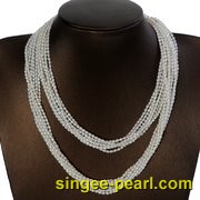 (2.8-3mm白色)珍珠毛衣链MY12002|心艺珍珠饰品网-珍珠图片