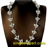 (9-10mm白色)花式珍珠项链HL12004|心艺一般光泽珍珠图片