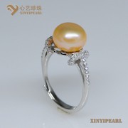 (9.5-10mm粉色)珍珠戒指XY14006-2|心艺珍珠饰品网-珍珠图片