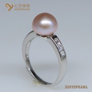 (9-9.5mm紫色)珍珠戒指XY14010-3|心艺珍珠饰品网-珍珠图片
