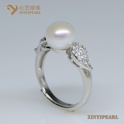 (9.5-10mm白色)珍珠戒指XY14012-1|心艺珍珠饰品网-珍珠图片
