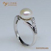 (7-7.5mm白色)珍珠戒指XY14023-1|心艺珍珠饰品网-珍珠图片