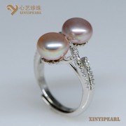 (8-8.5mm紫色)珍珠戒指XY14025-3|心艺淡水珍珠饰品图片