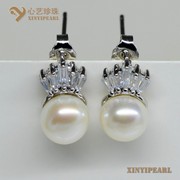 (7-7.5mm白色)珍珠耳环XY14027|心艺扁圆淡水珍珠耳钉图片