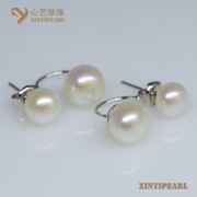 (6-9mm白色)珍珠耳钉XY14030|心艺扁圆淡水珍珠耳钉图片