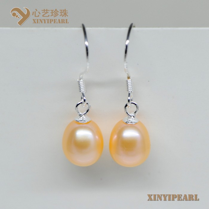 (7-8mm粉色)珍珠耳环XY14052-2|心艺珍珠饰品网-珍珠图片