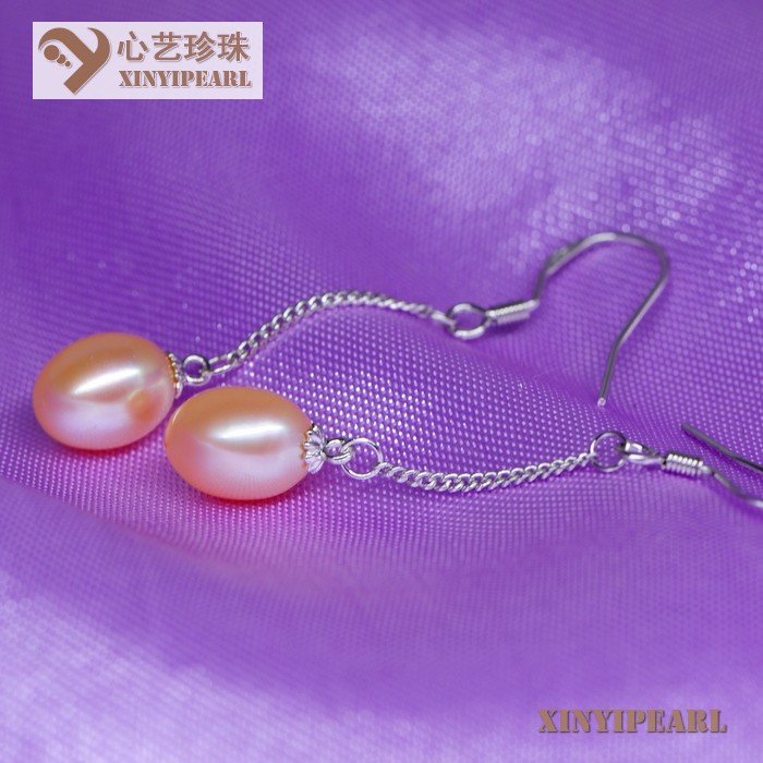 心艺珍珠:(7-8mm粉色)珍珠耳环XY14054-2图片五