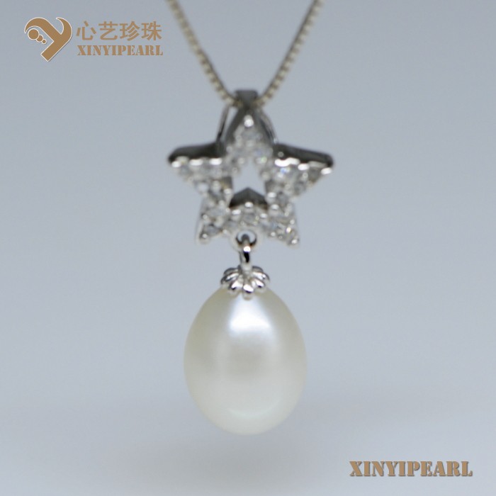 心艺珍珠图片:(7-8mm白色)珍珠吊坠XY14057-2