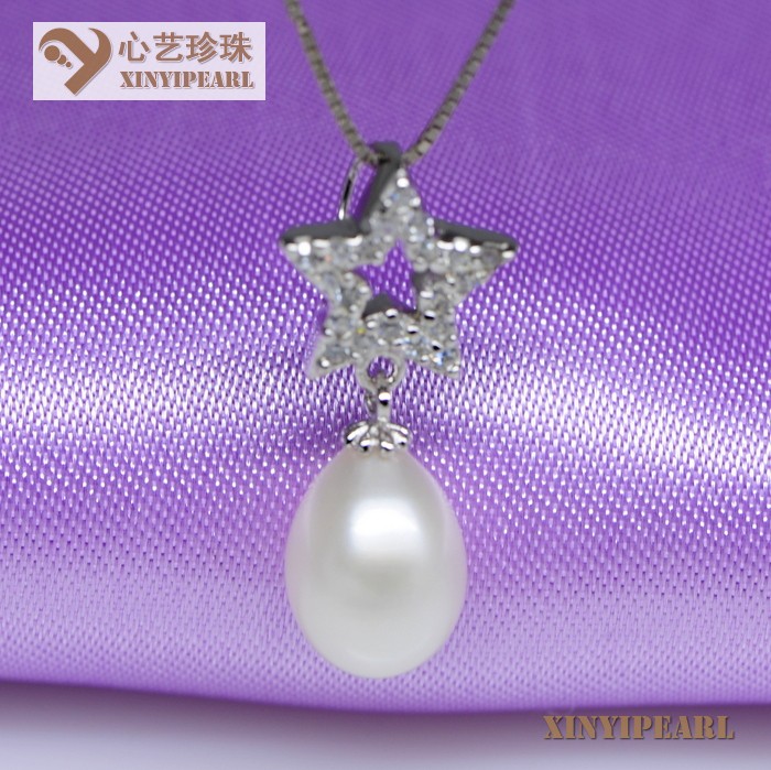 心艺珍珠:(7-8mm白色)珍珠吊坠XY14057-2图片二