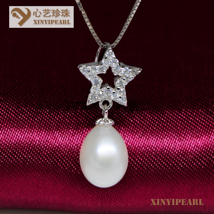 心艺珍珠:(7-8mm白色)珍珠吊坠XY14057-2图片三