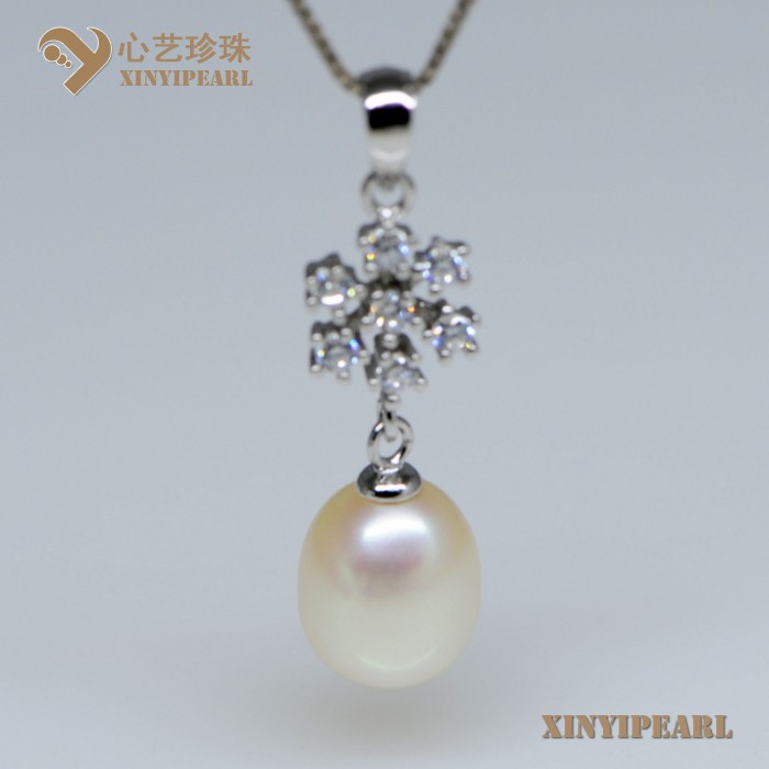 心艺珍珠图片:(7-8mm白色)珍珠吊坠XY14058-2