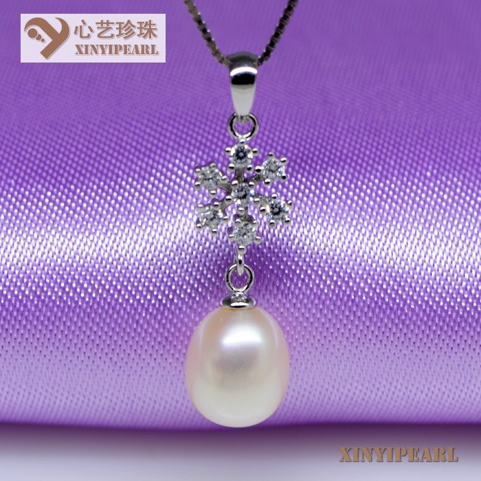 心艺珍珠:(7-8mm白色)珍珠吊坠XY14058-2图片二
