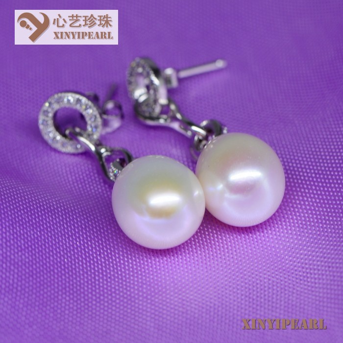 心艺珍珠:(7-8mm白色)珍珠耳环XY14059-1图片五