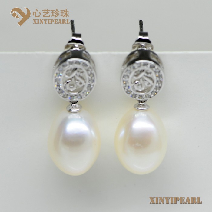 心艺珍珠图片:(9-10mm白色)珍珠耳环XY14060-1