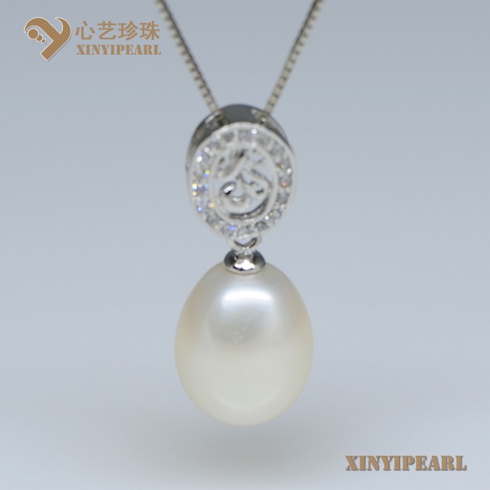 心艺珍珠图片:(9-10mm白色)珍珠吊坠XY14060-2
