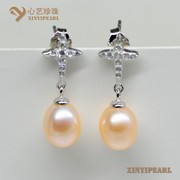(7-8mm粉色)珍珠耳环XY14037-2|心艺粉色淡水珍珠耳钉图片
