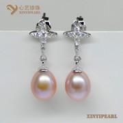 (7-8mm紫色)珍珠耳环XY14037-3|心艺珍珠饰品网-珍珠图片