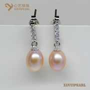 (7-8mm紫色)珍珠耳环XY14038-3|心艺珍珠饰品网-珍珠图片