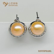 (9.5-10mm粉色)珍珠耳环XY14040-2|心艺扁圆淡水珍珠耳钉图片
