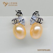 (7-8mm粉色)珍珠耳环XY14044-2|心艺粉色淡水珍珠耳钉图片